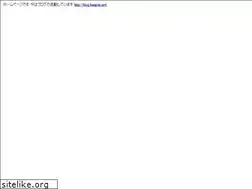 Sites similar to hanpen.net