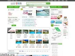 Sites similar to hanpens.net