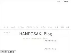 Sites similar to hanposaki.com