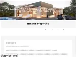 Sites similar to hanpro.co.jp
