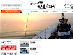 Sites similar to hanprofishing.com