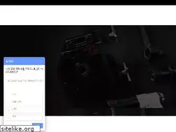 Sites similar to hanputool.com