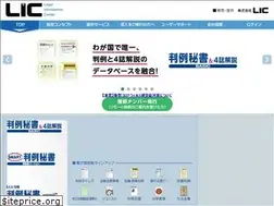 Sites similar to hanreihisho.com