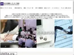 Sites similar to hanro.jp