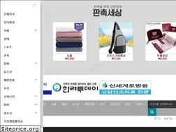 Sites similar to hanryeotoday.com