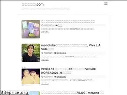 Sites similar to hanryu-blog.com