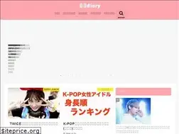 Sites similar to hanryu-diary.com