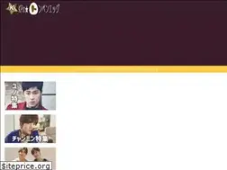 Sites similar to hanryunavi.com