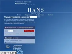 Sites similar to hans-ins.com