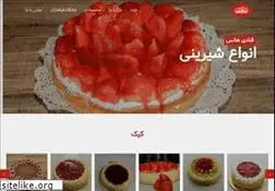 Sites similar to hans.ir