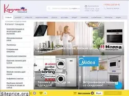 Sites similar to hansa-spb.ru
