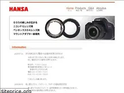 Sites similar to hansa.jp