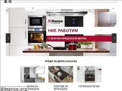 Sites similar to hansabg.org