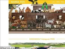 Sites similar to hansatoy.kr
