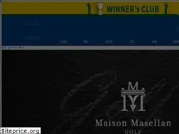 Sites similar to hansclubhouse.com