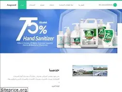 Sites similar to hansdoetdingen.nl