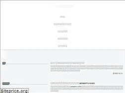 Sites similar to hanseiki.com