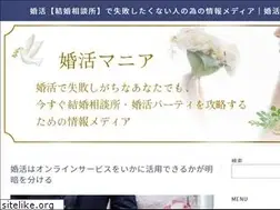 Sites similar to hansen-dis.jp
