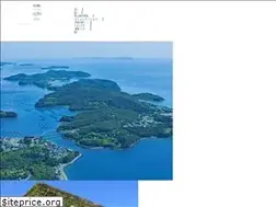 Sites similar to hansen-okayama.jp