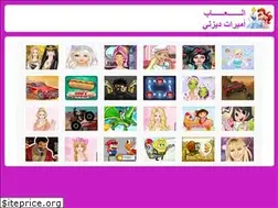 Sites similar to hansencakes.com