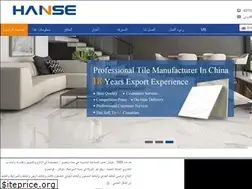 Sites similar to hansetiles.com