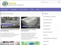 Sites similar to hansgrohe-online.ru