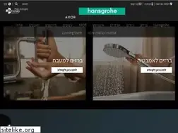 Sites similar to hansgrohe.co.il