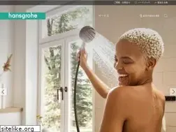 Sites similar to hansgrohe.co.jp