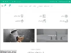 Sites similar to hansgrohe.com.co