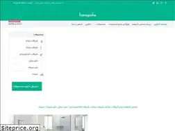 Sites similar to hansgrohes.com
