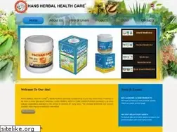 Sites similar to hansherbalhealthcare.com