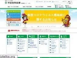 Sites similar to hanshin-ca.co.jp