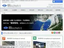 Sites similar to hanshin-consul.co.jp