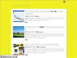 Sites similar to hanshin-tigers.net