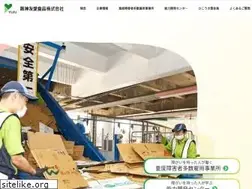 Sites similar to hanshin-yuai.co.jp