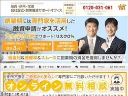 Sites similar to hanshin-zeimu.com