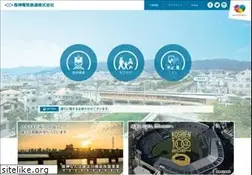 Sites similar to hanshin.co.jp