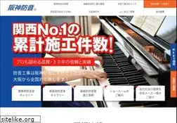 Sites similar to hanshinbouon.com