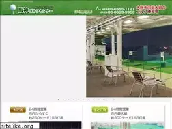 Sites similar to hanshingolf.com