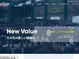 Sites similar to hanshinmetalics.co.jp