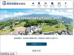 Sites similar to hanshinsokken.com