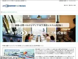 Sites similar to hanshintokki.com