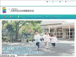 Sites similar to hanshiyo.or.jp