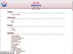 Sites similar to hanshuixin.com