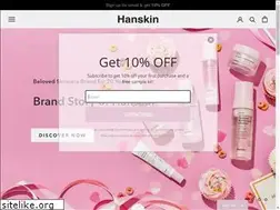 Sites similar to hanskin.com