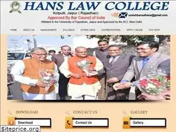 Sites similar to hanslawcollege.com