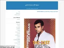 Sites similar to hansmusic.blogfa.com