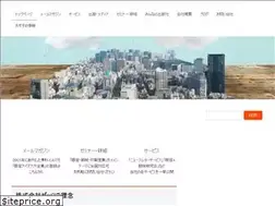 Sites similar to hansoku-idea.com