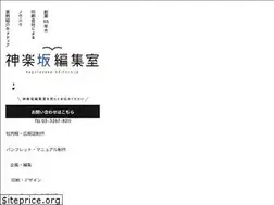 Sites similar to hansoku-legend.jp