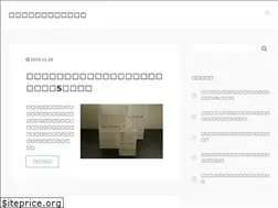 Sites similar to hansoku-news.xyz